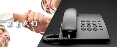 (li��n)ϵ�҂�